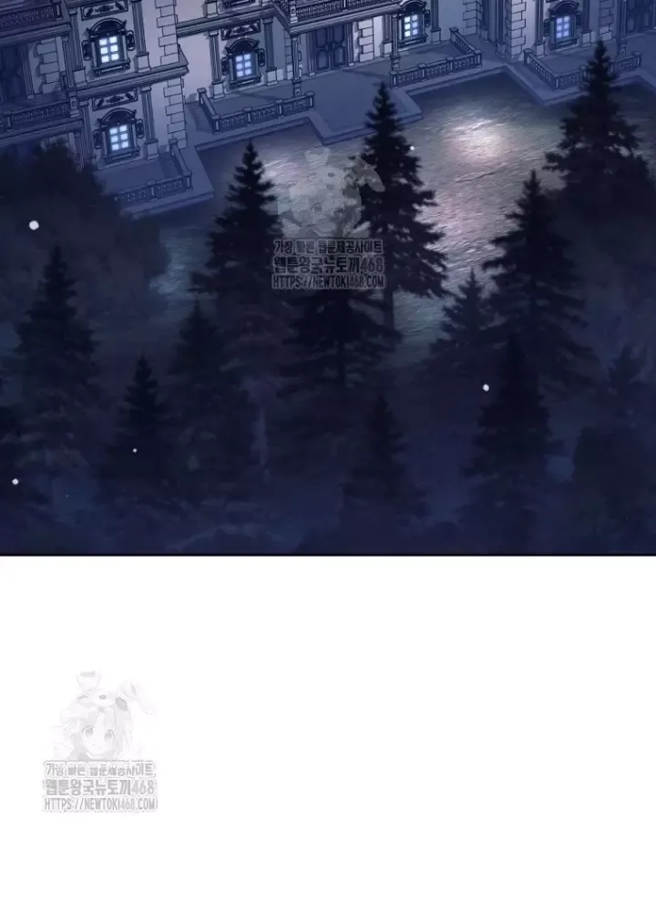 Phệ Kiếm - Chapter 46 - Page 163