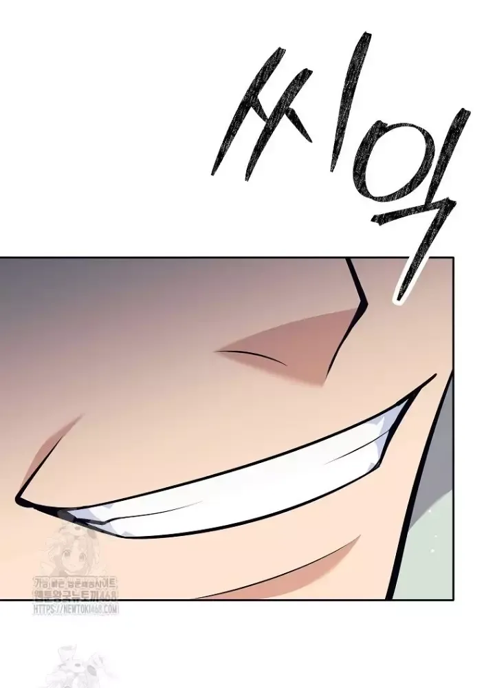 Phệ Kiếm - Chapter 46 - Page 177