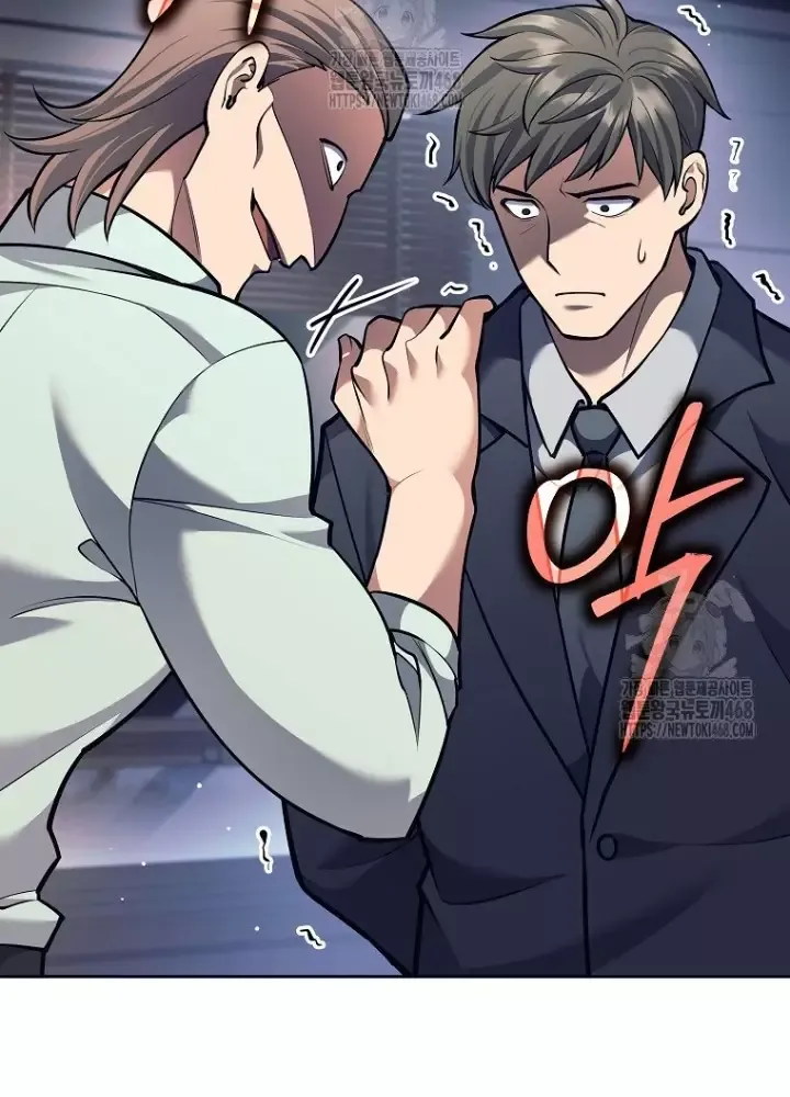 Phệ Kiếm - Chapter 46 - Page 189