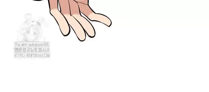 Phệ Kiếm - Chapter 46 - Page 216