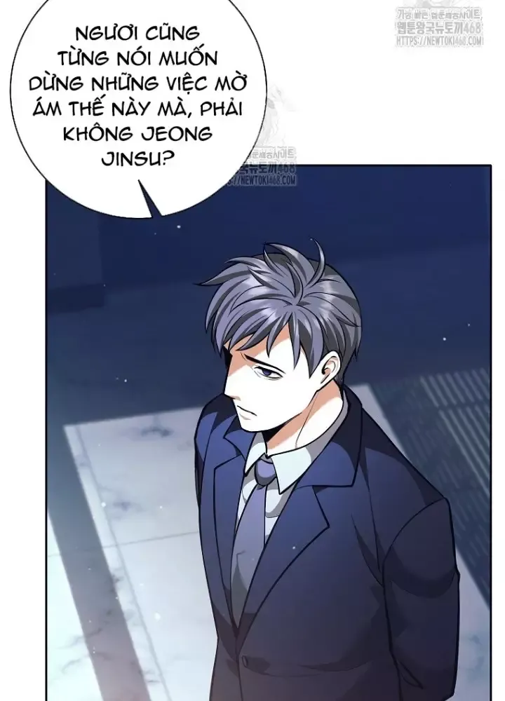 Phệ Kiếm - Chapter 46 - Page 221