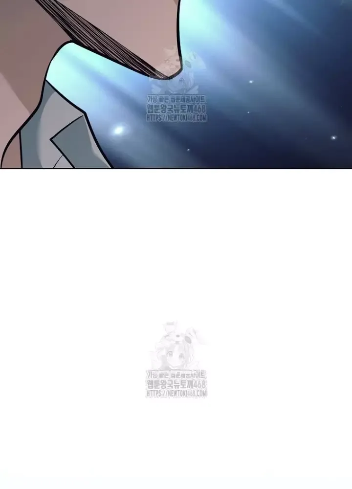 Phệ Kiếm - Chapter 46 - Page 225