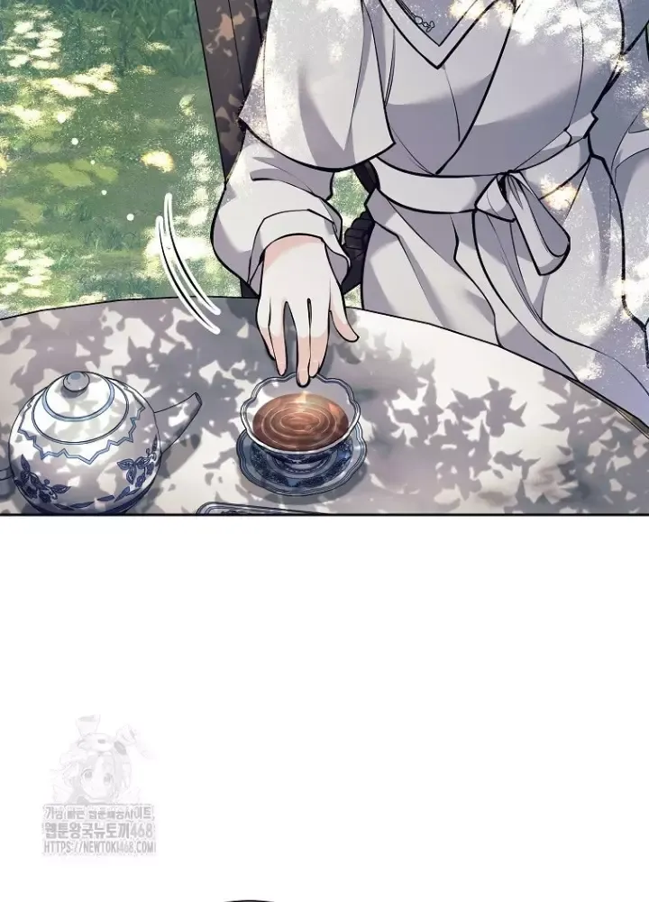 Phệ Kiếm - Chapter 46 - Page 25