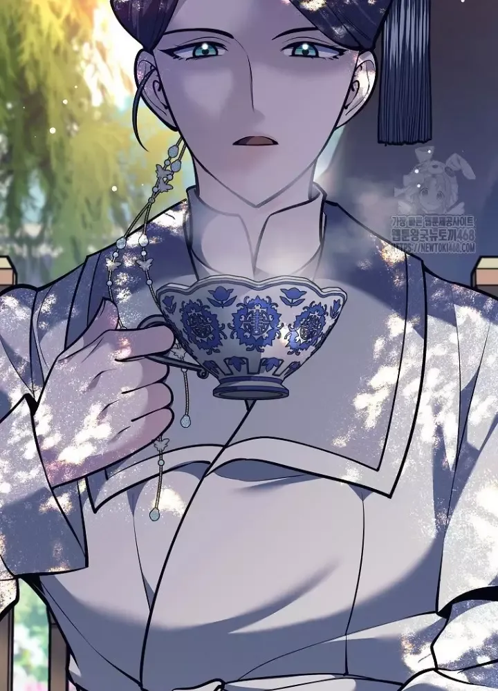 Phệ Kiếm - Chapter 46 - Page 43