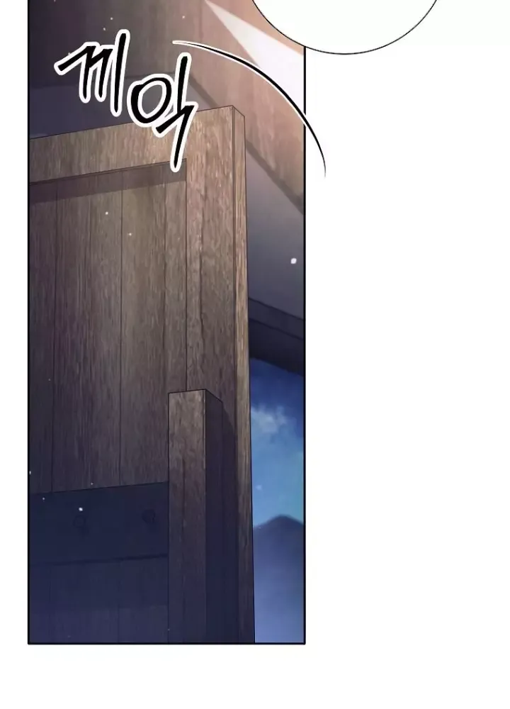 Phệ Kiếm - Chapter 46 - Page 53