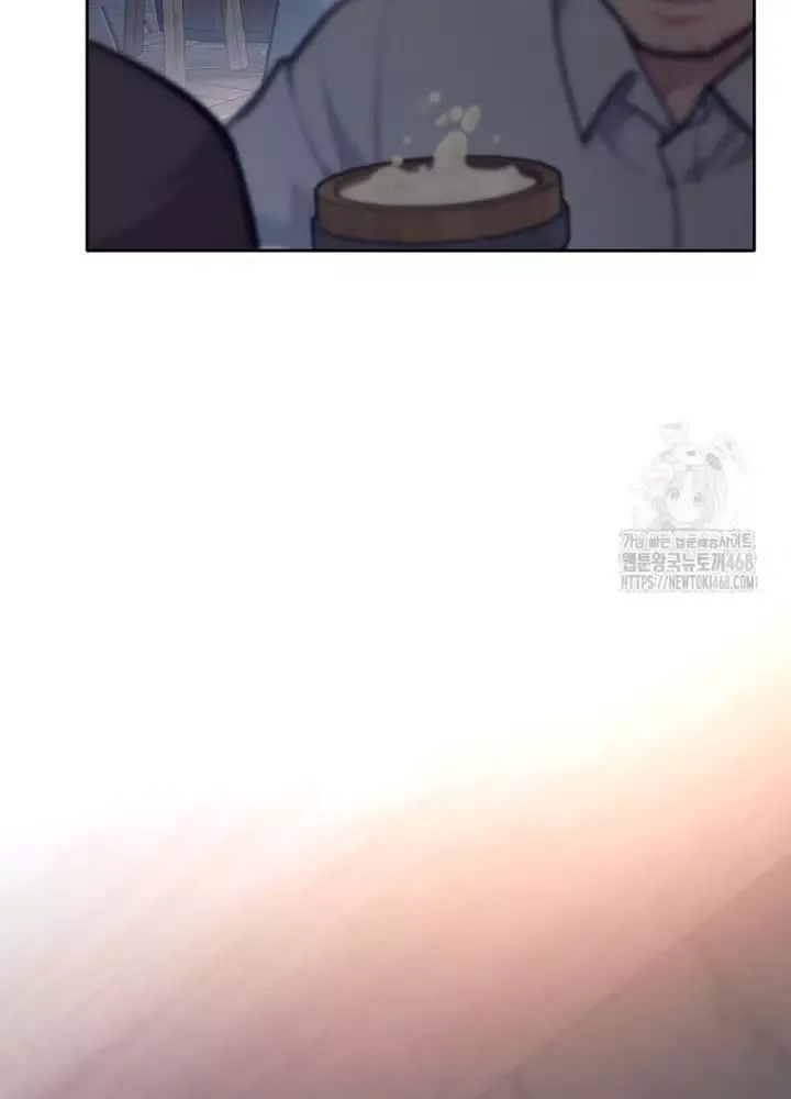 Phệ Kiếm - Chapter 46 - Page 57