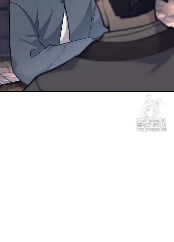 Phệ Kiếm - Chapter 46 - Page 63