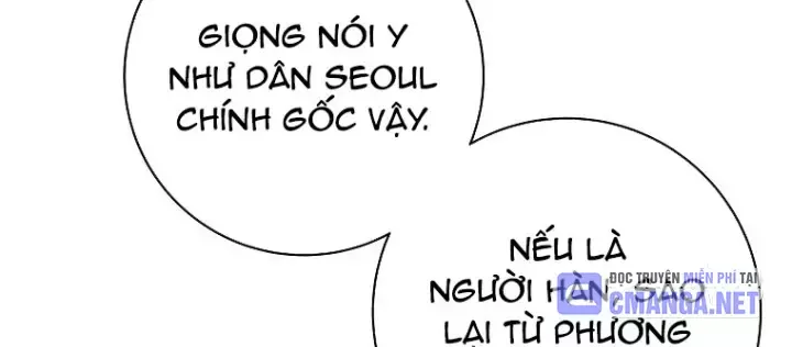 Phệ Kiếm - Chapter 46 - Page 70