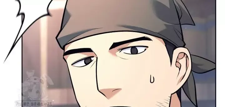 Phệ Kiếm - Chapter 46 - Page 76