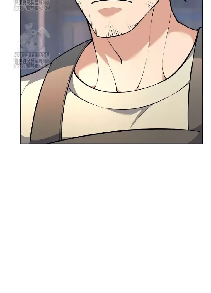 Phệ Kiếm - Chapter 46 - Page 77