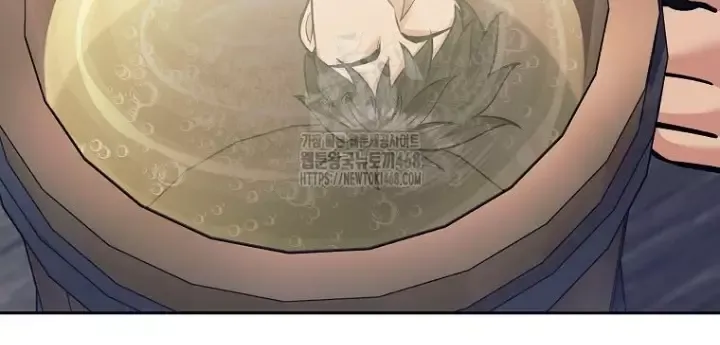 Phệ Kiếm - Chapter 46 - Page 82