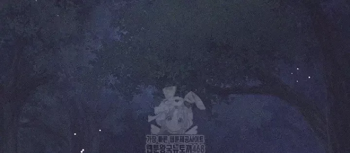 Phệ Kiếm - Chapter 46 - Page 94