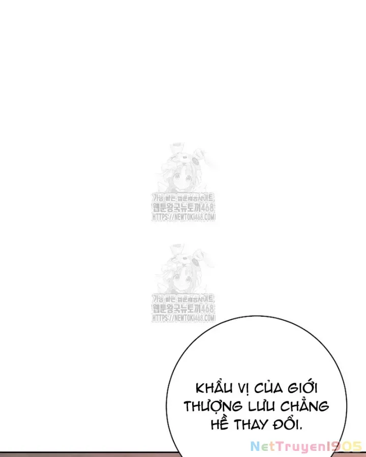 Phệ Kiếm - Chapter 47 - Page 12