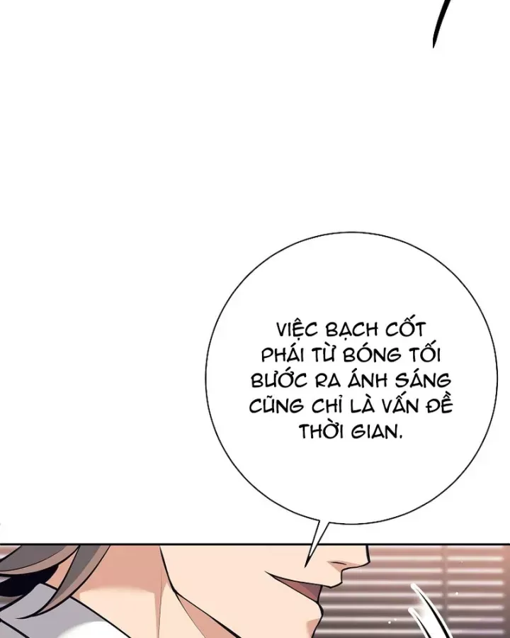 Phệ Kiếm - Chapter 47 - Page 16