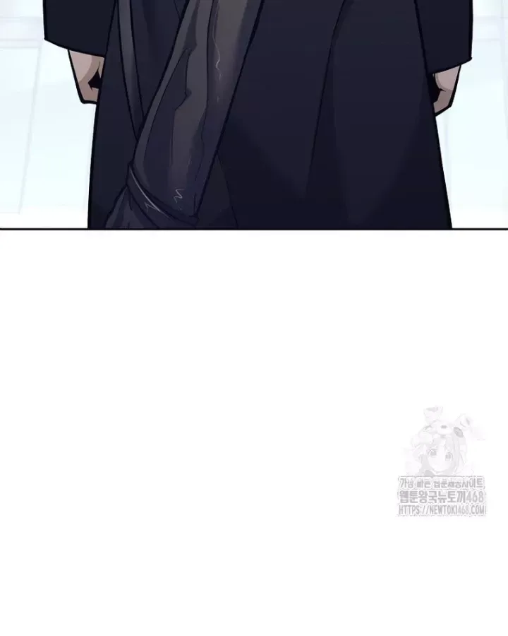 Phệ Kiếm - Chapter 47 - Page 44