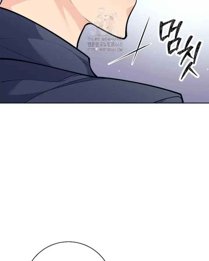 Phệ Kiếm - Chapter 47 - Page 49