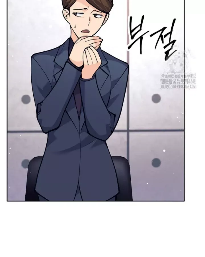 Phệ Kiếm - Chapter 47 - Page 63