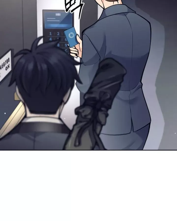 Phệ Kiếm - Chapter 47 - Page 70