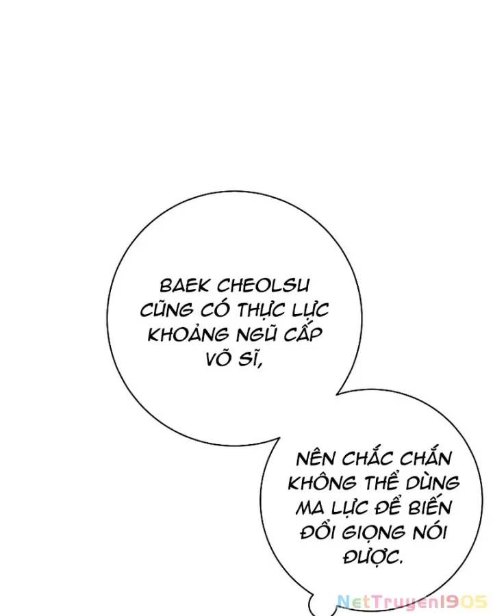 Phệ Kiếm - Chapter 47 - Page 73