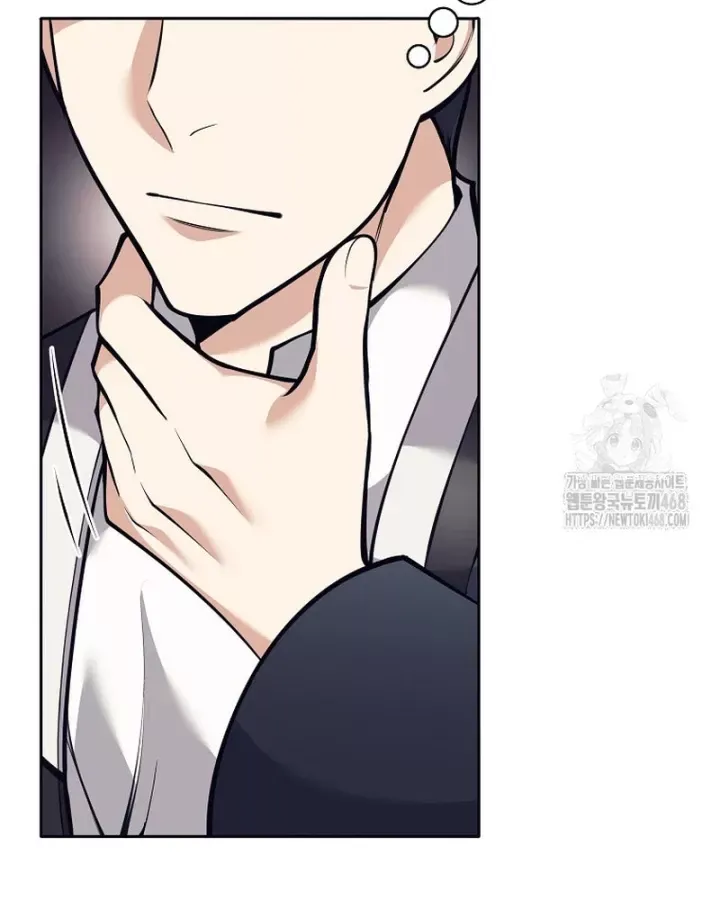 Phệ Kiếm - Chapter 47 - Page 74