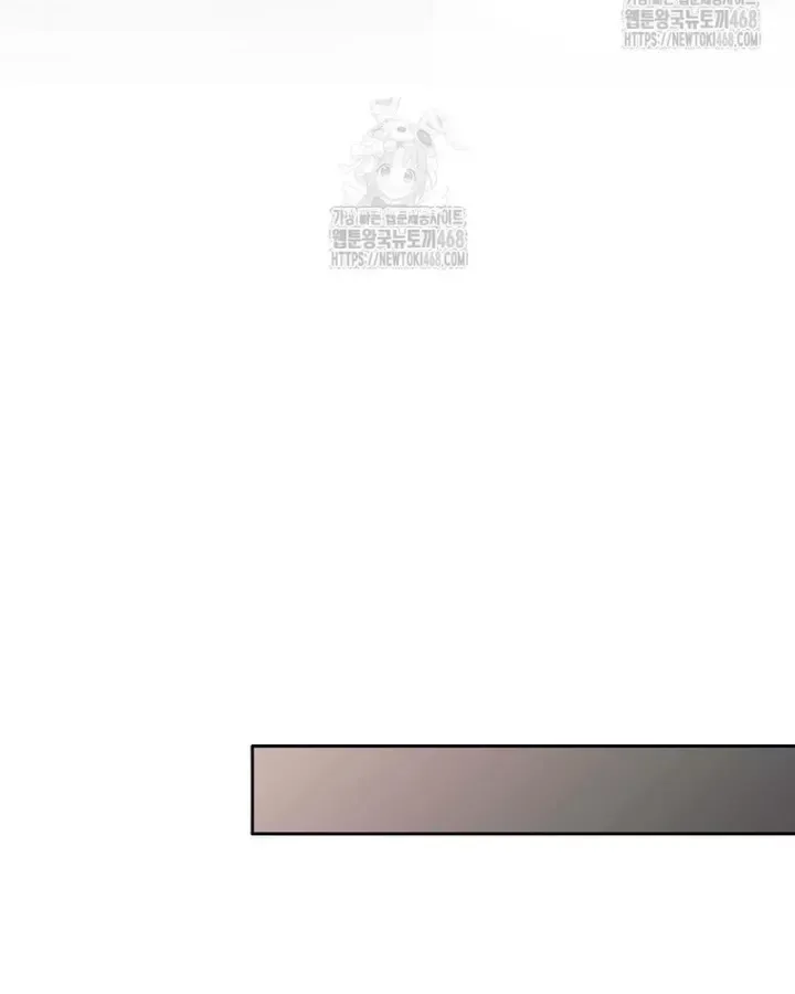 Phệ Kiếm - Chapter 47 - Page 86