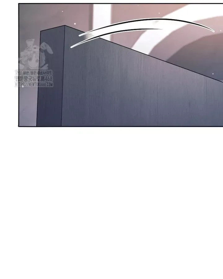 Phệ Kiếm - Chapter 47 - Page 87