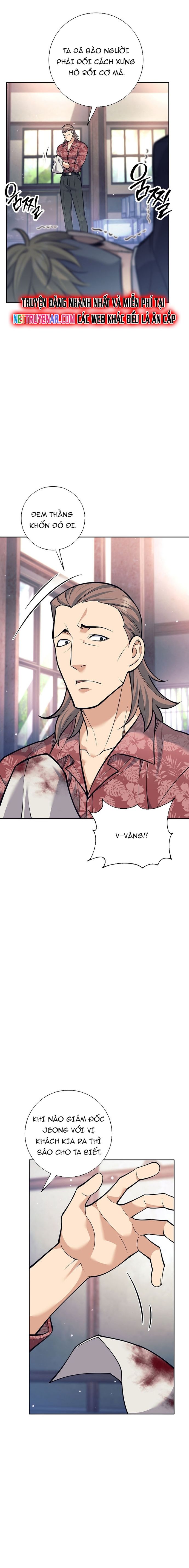 Phệ Kiếm - Chapter 50 - Page 11