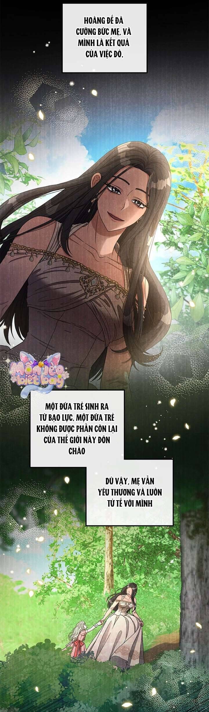 Dụ Hoặc - Chapter 1 - Page 15