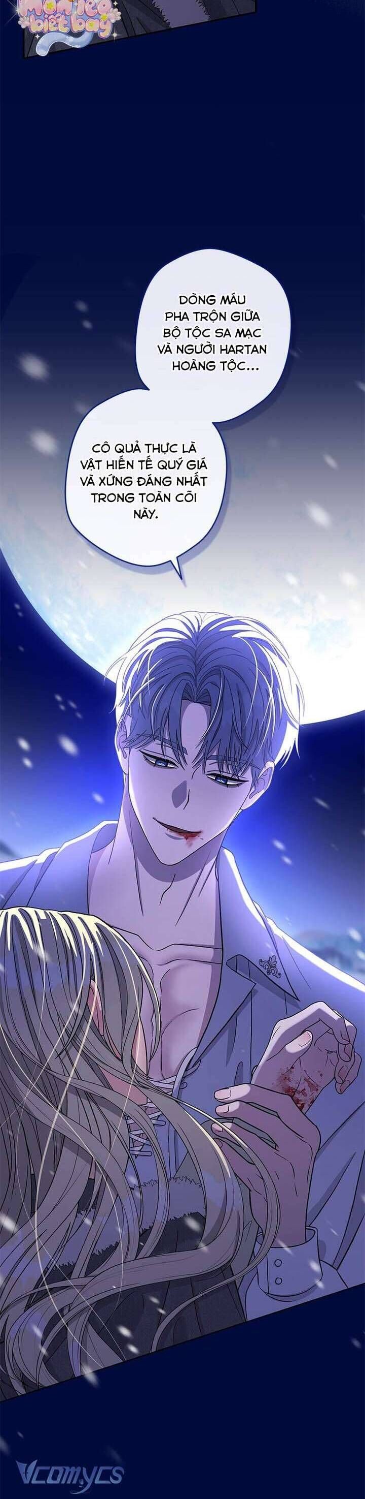 Dụ Hoặc - Chapter 1 - Page 36