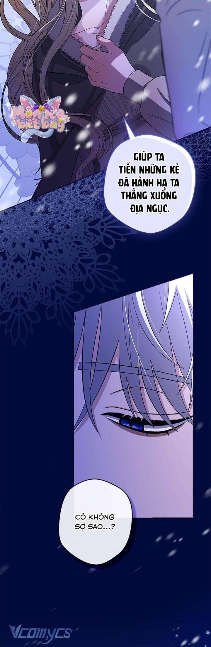 Dụ Hoặc - Chapter 1 - Page 39