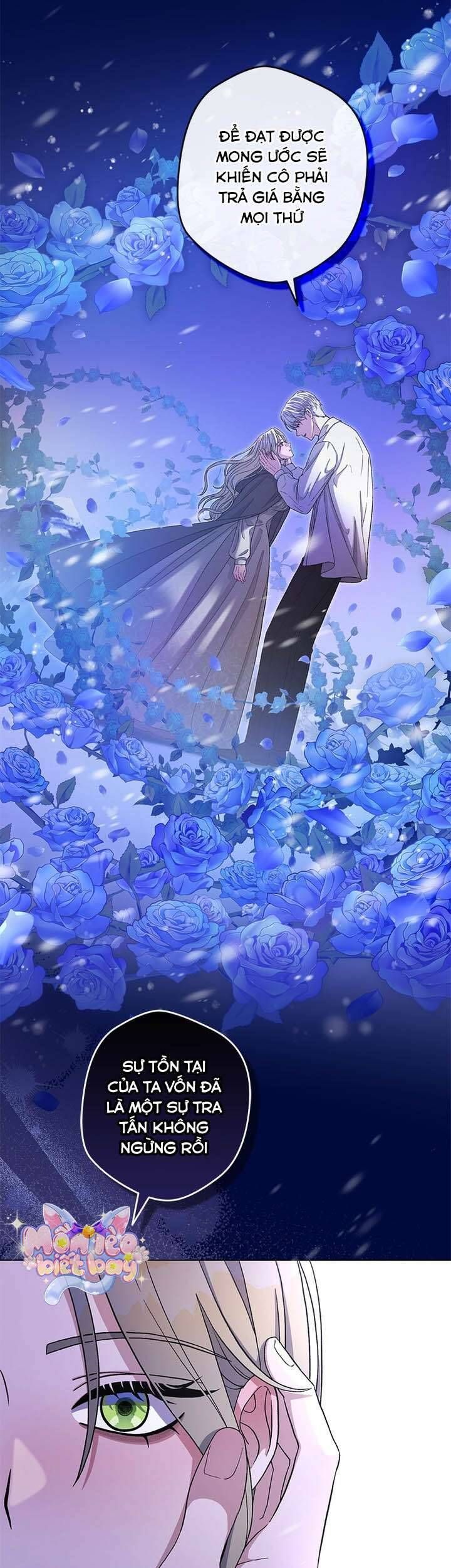 Dụ Hoặc - Chapter 1 - Page 40