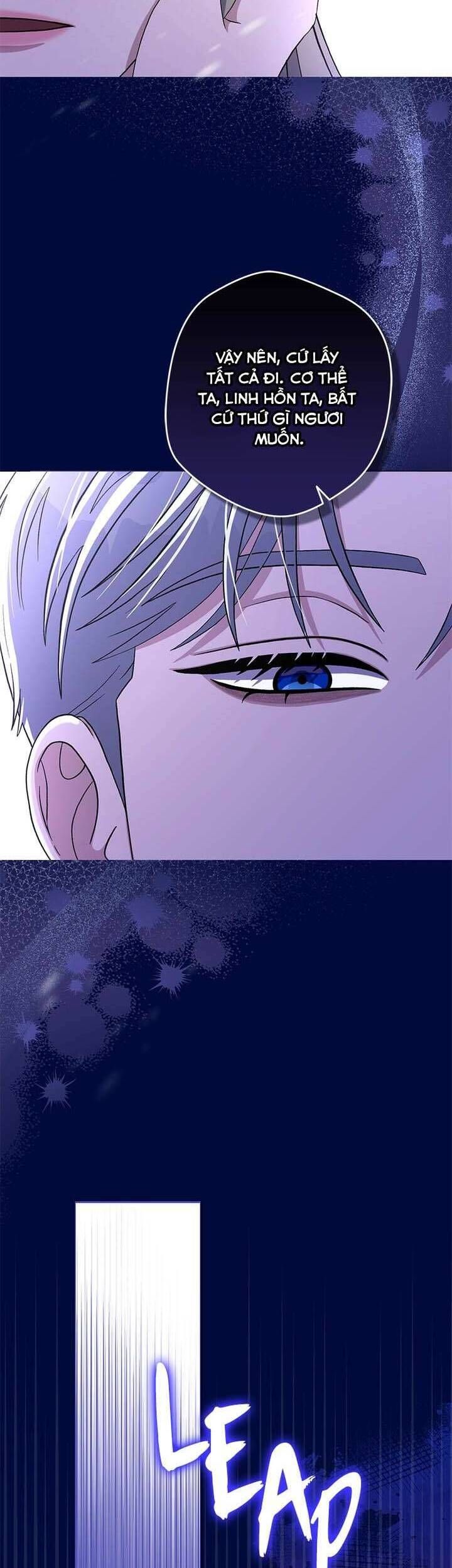 Dụ Hoặc - Chapter 1 - Page 41