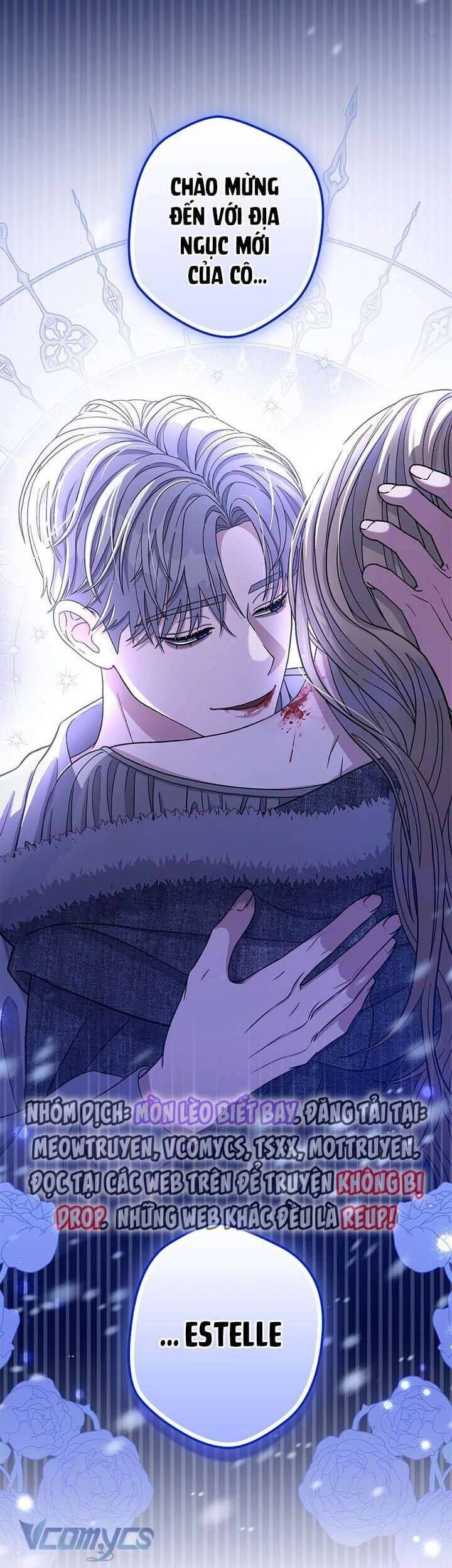 Dụ Hoặc - Chapter 1 - Page 43