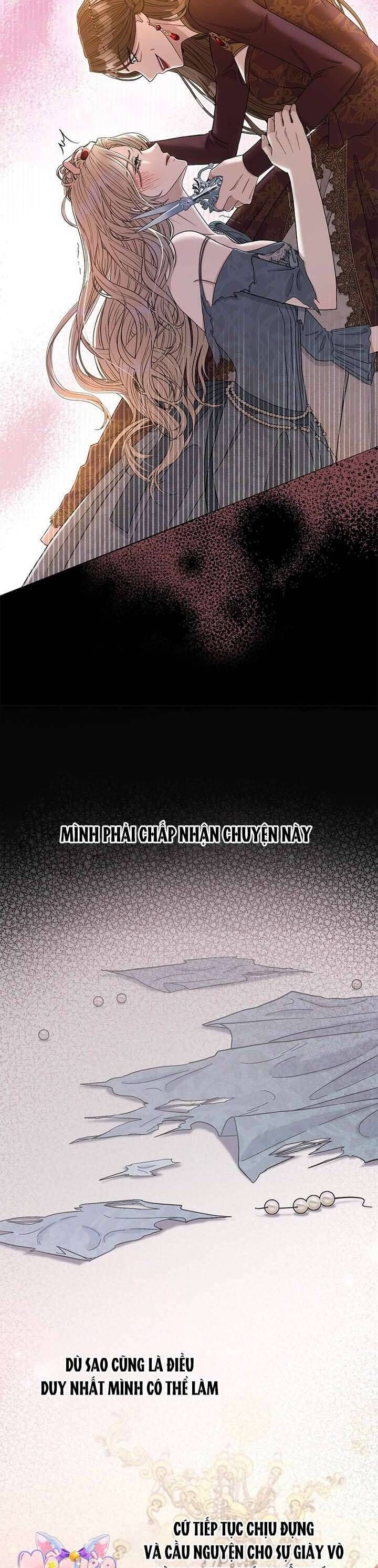 Dụ Hoặc - Chapter 1 - Page 5