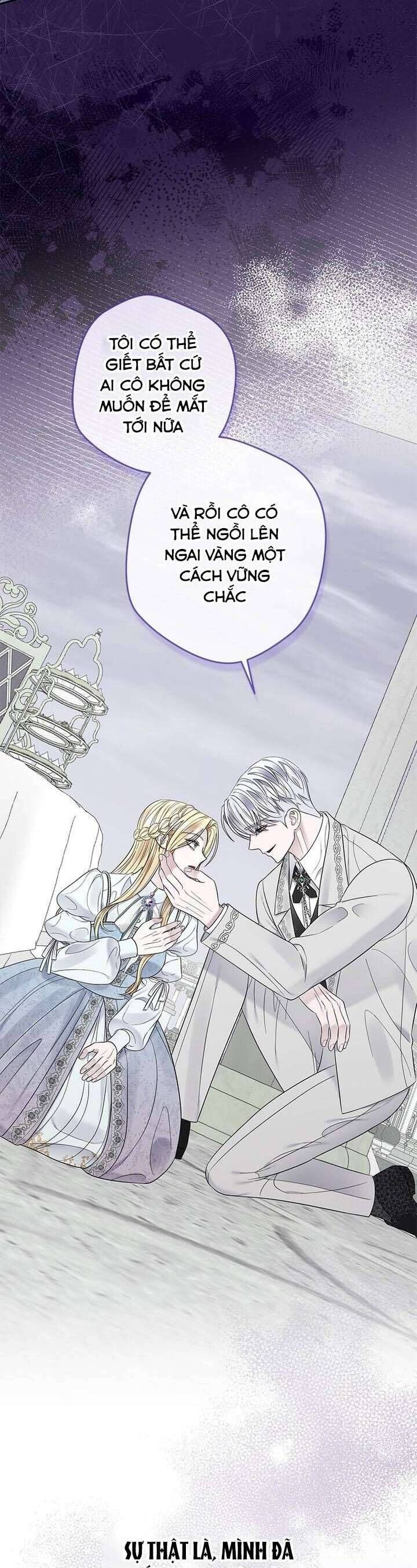 Dụ Hoặc - Chapter 10 - Page 11