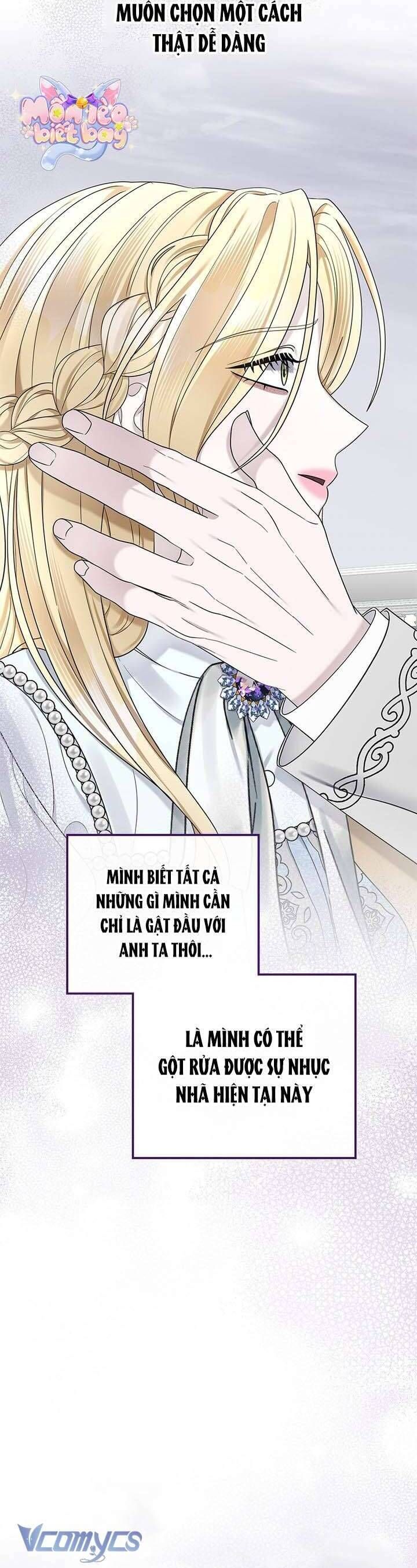 Dụ Hoặc - Chapter 10 - Page 12