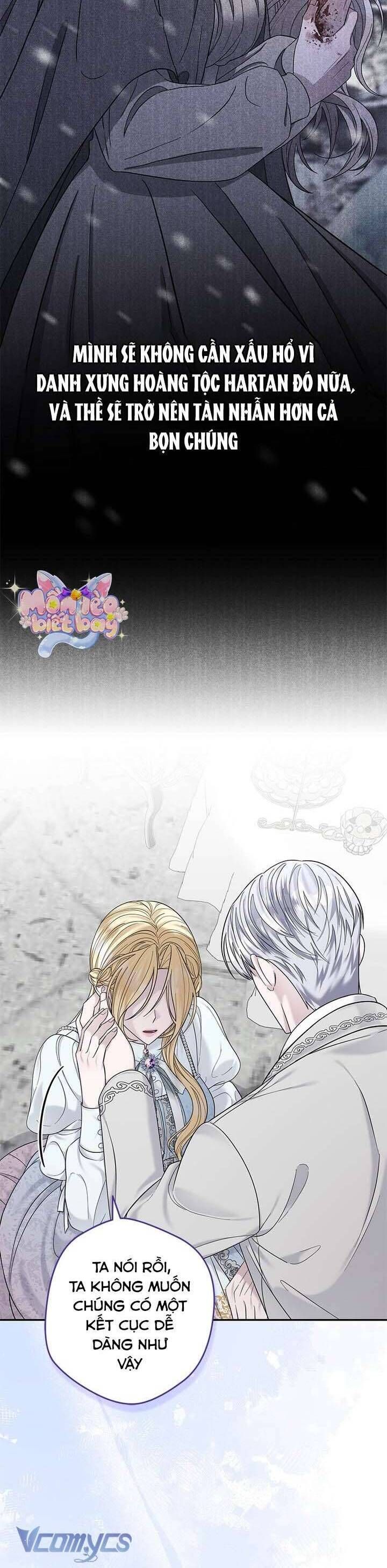 Dụ Hoặc - Chapter 10 - Page 15