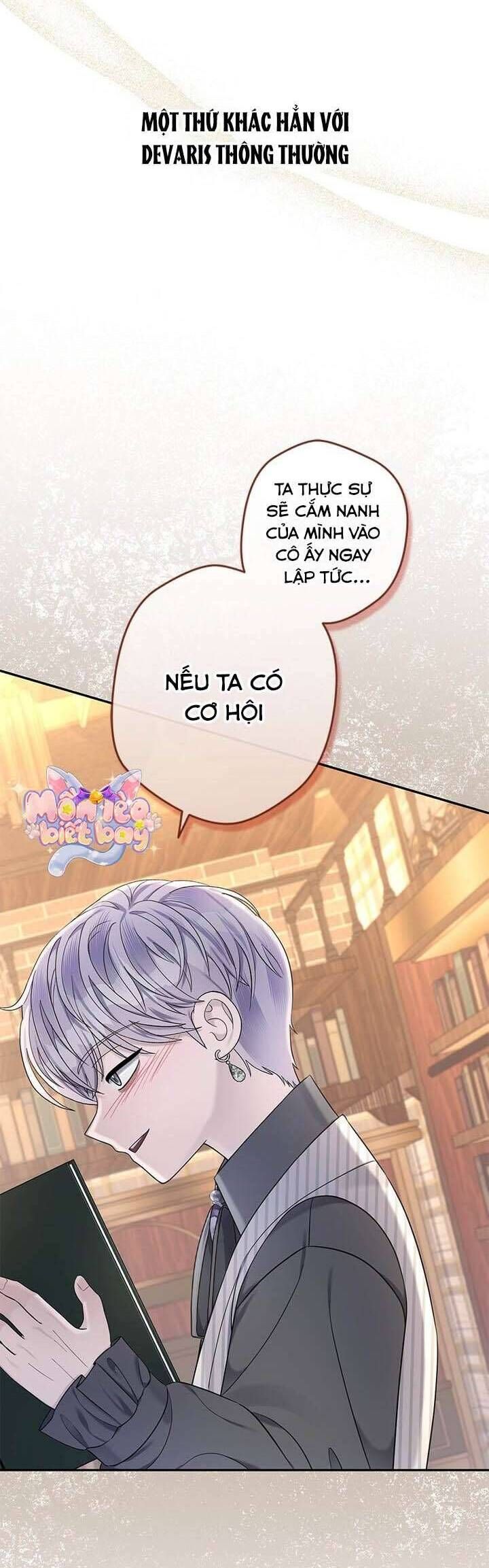 Dụ Hoặc - Chapter 10 - Page 48