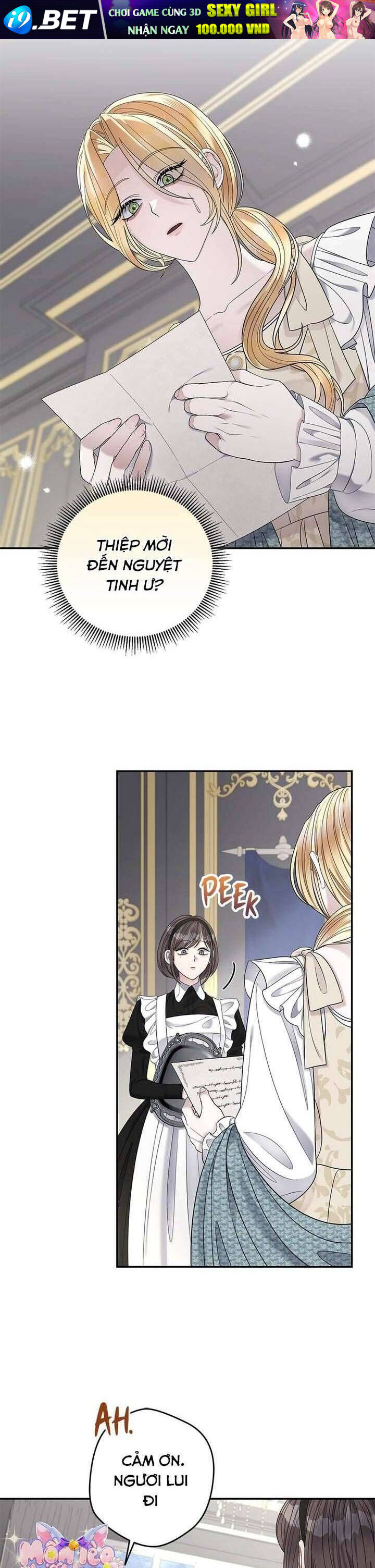 Dụ Hoặc - Chapter 11 - Page 13