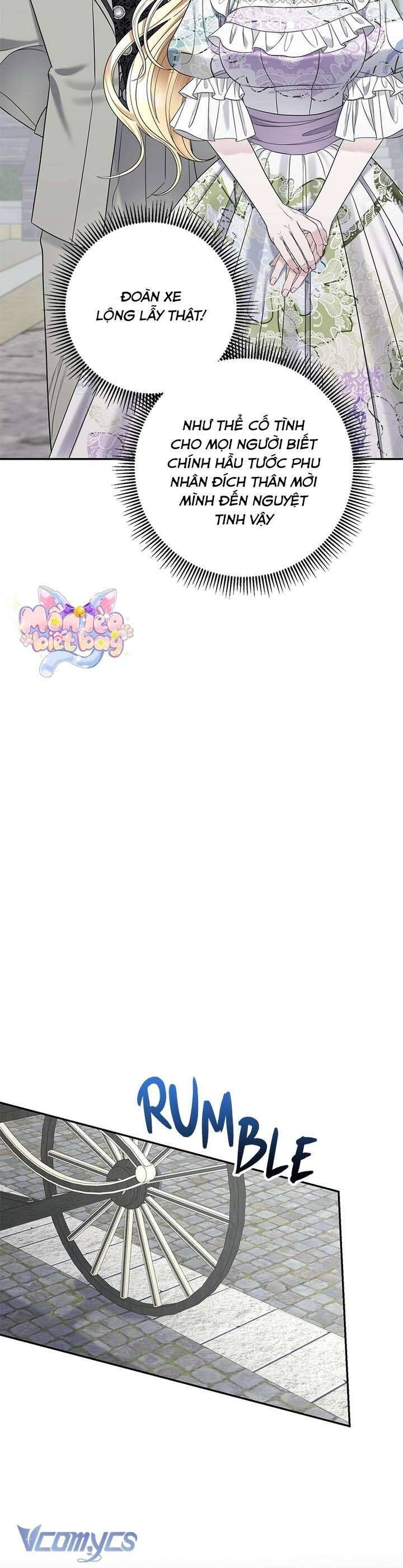 Dụ Hoặc - Chapter 11 - Page 17