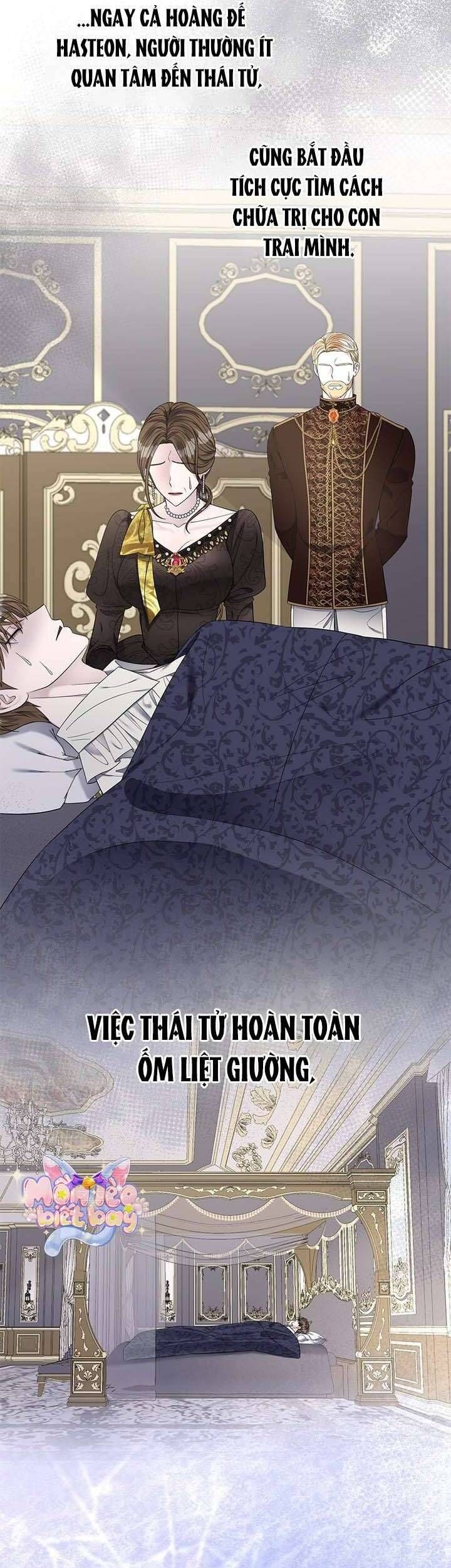 Dụ Hoặc - Chapter 11 - Page 6
