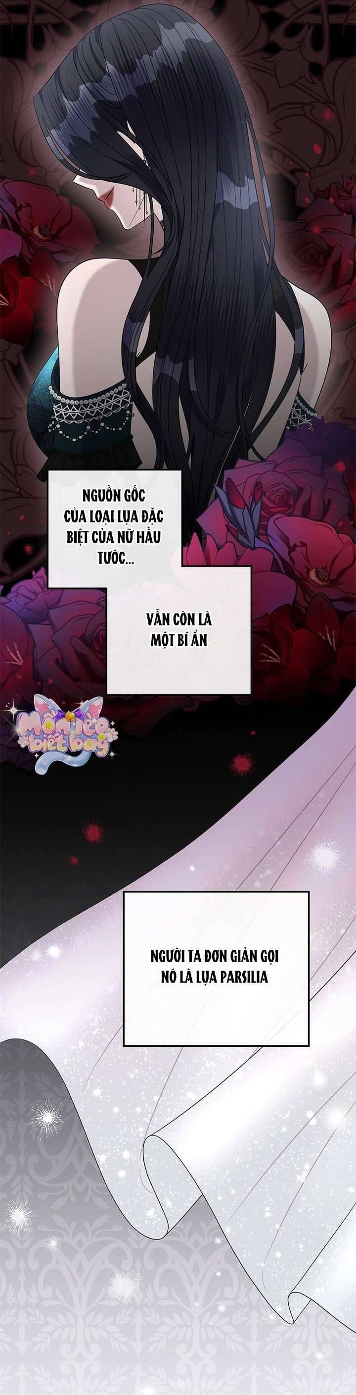 Dụ Hoặc - Chapter 12 - Page 14