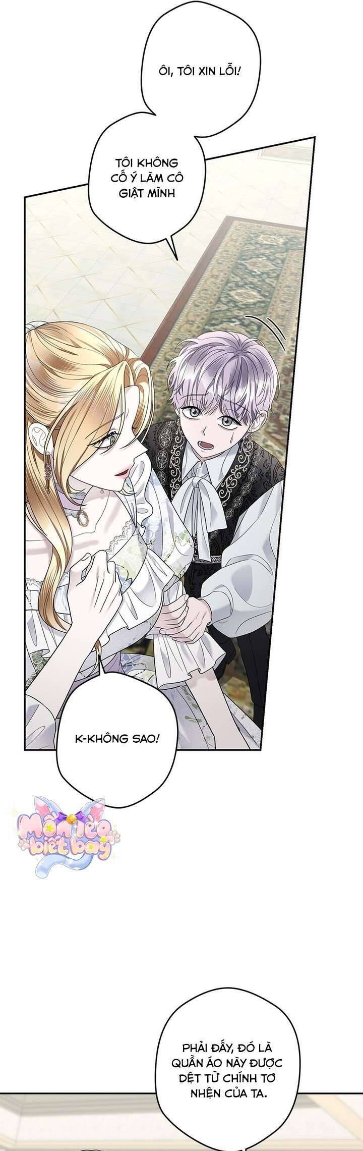 Dụ Hoặc - Chapter 12 - Page 17