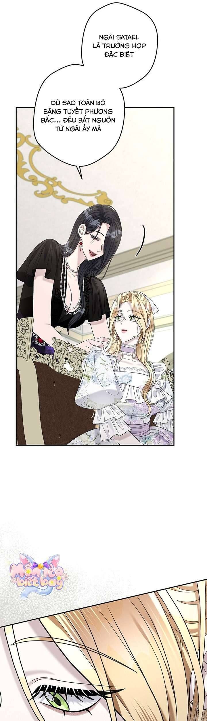 Dụ Hoặc - Chapter 12 - Page 25