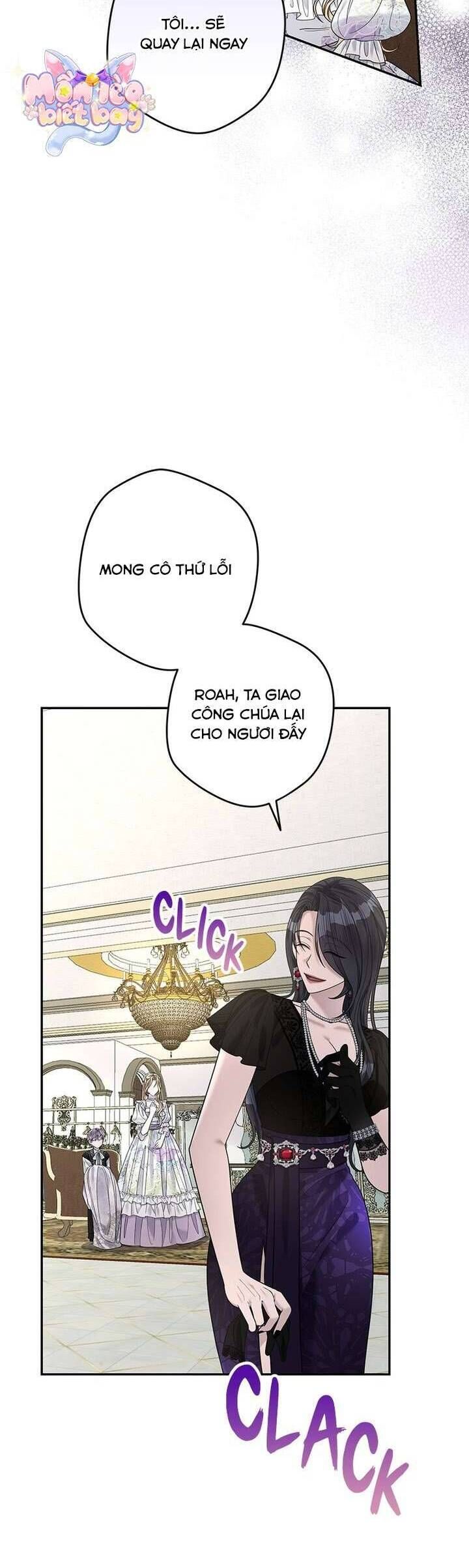 Dụ Hoặc - Chapter 12 - Page 30