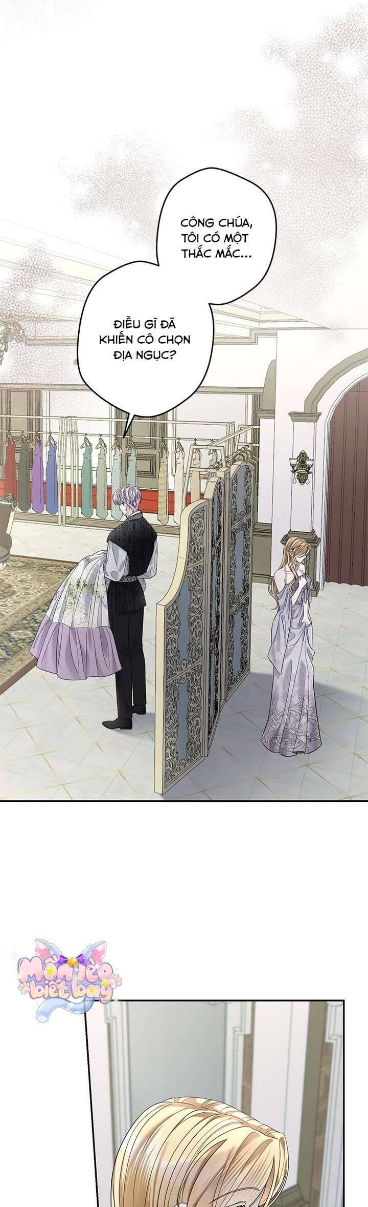 Dụ Hoặc - Chapter 12 - Page 37