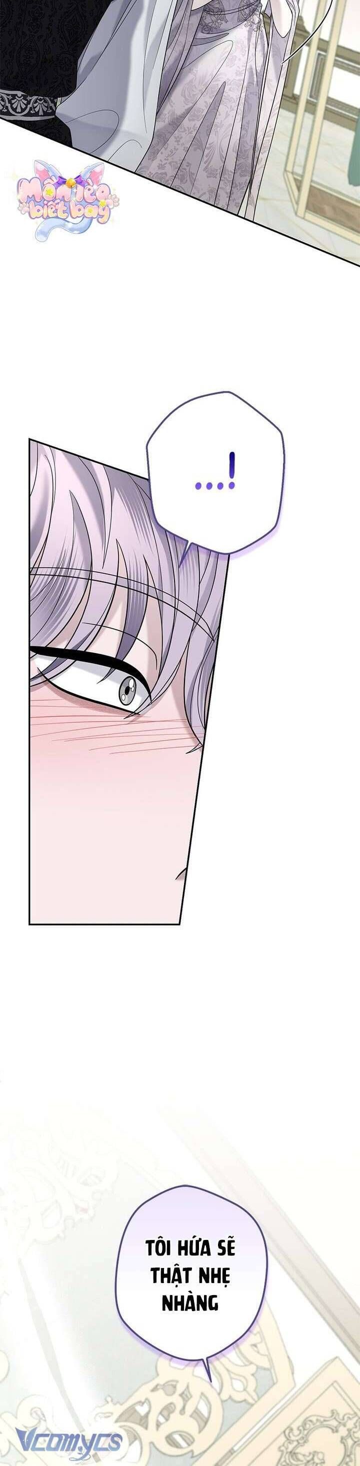 Dụ Hoặc - Chapter 12 - Page 43