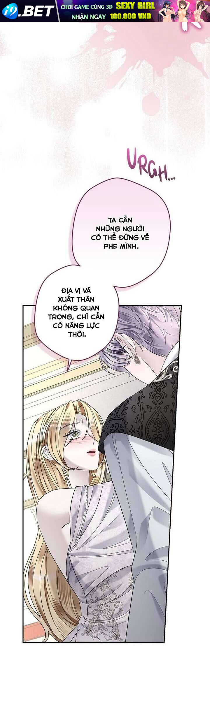 Dụ Hoặc - Chapter 12 - Page 46