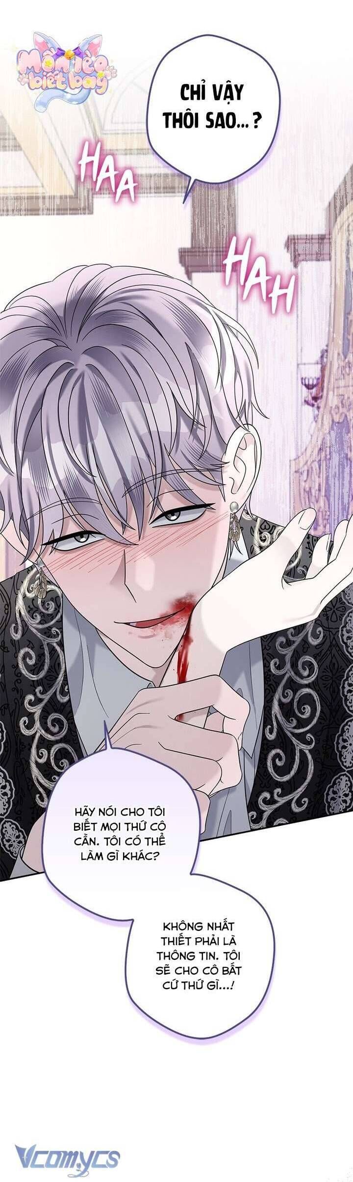 Dụ Hoặc - Chapter 12 - Page 47