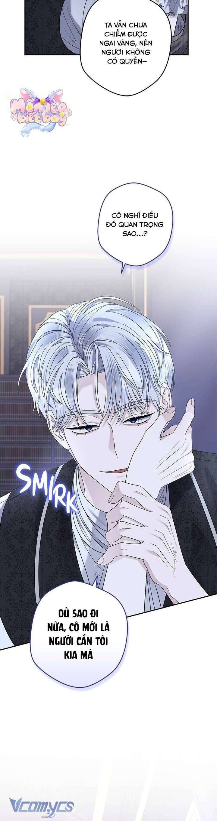 Dụ Hoặc - Chapter 13 - Page 17